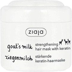 Mascarillas capilares veganas y tradicionales: comparativa para elegir